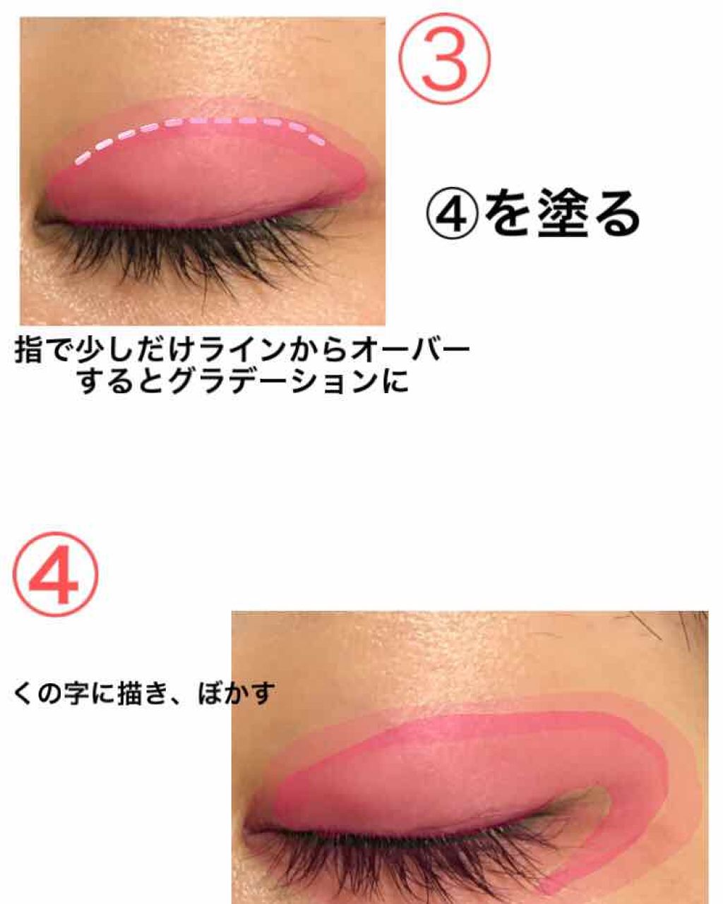 リアルクローズシャドウ/excel/アイシャドウパレットを使ったクチコミ（3枚目）