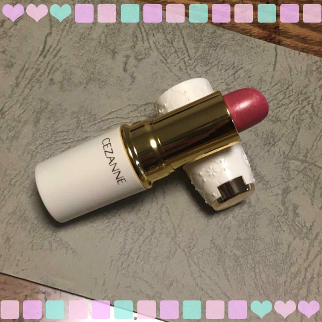 ラスティング リップカラーN/CEZANNE/口紅を使ったクチコミ（3枚目）