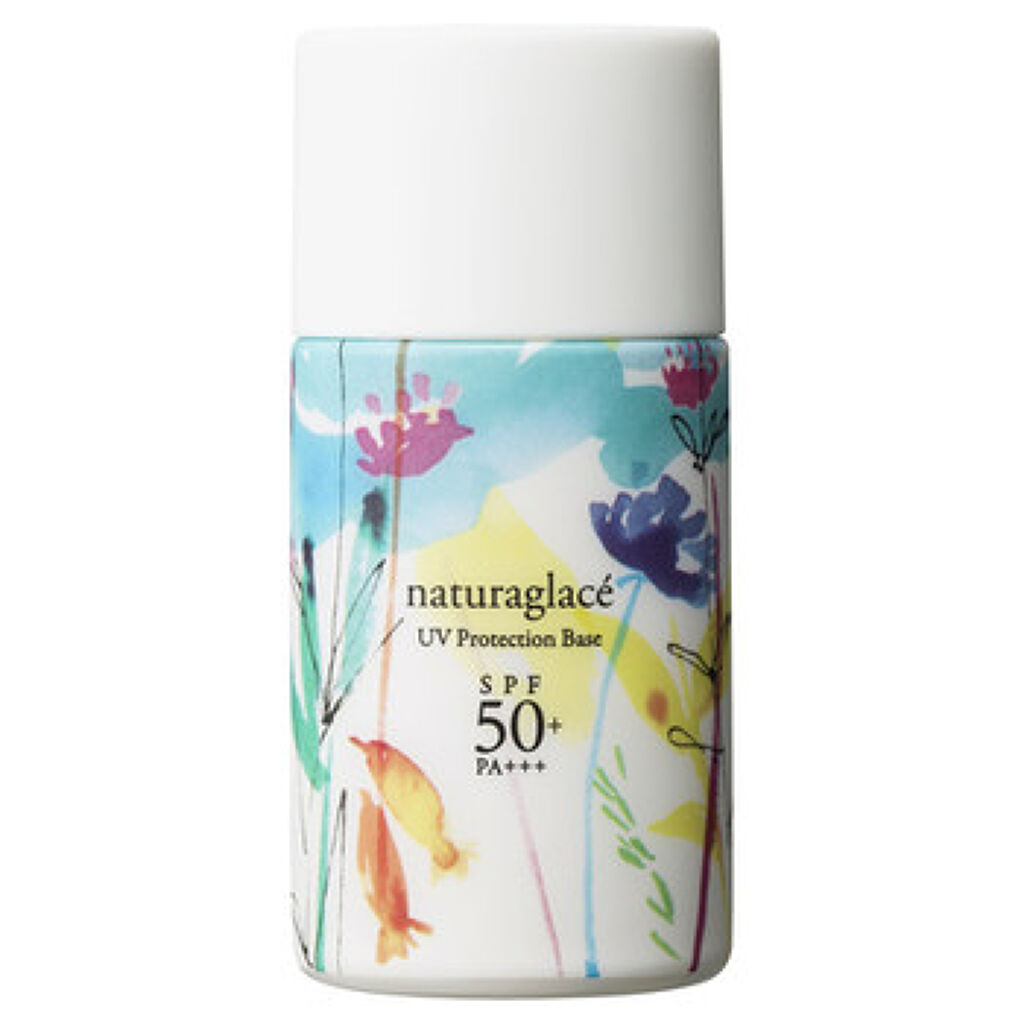 UVプロテクションベースＮ 限定デザイン