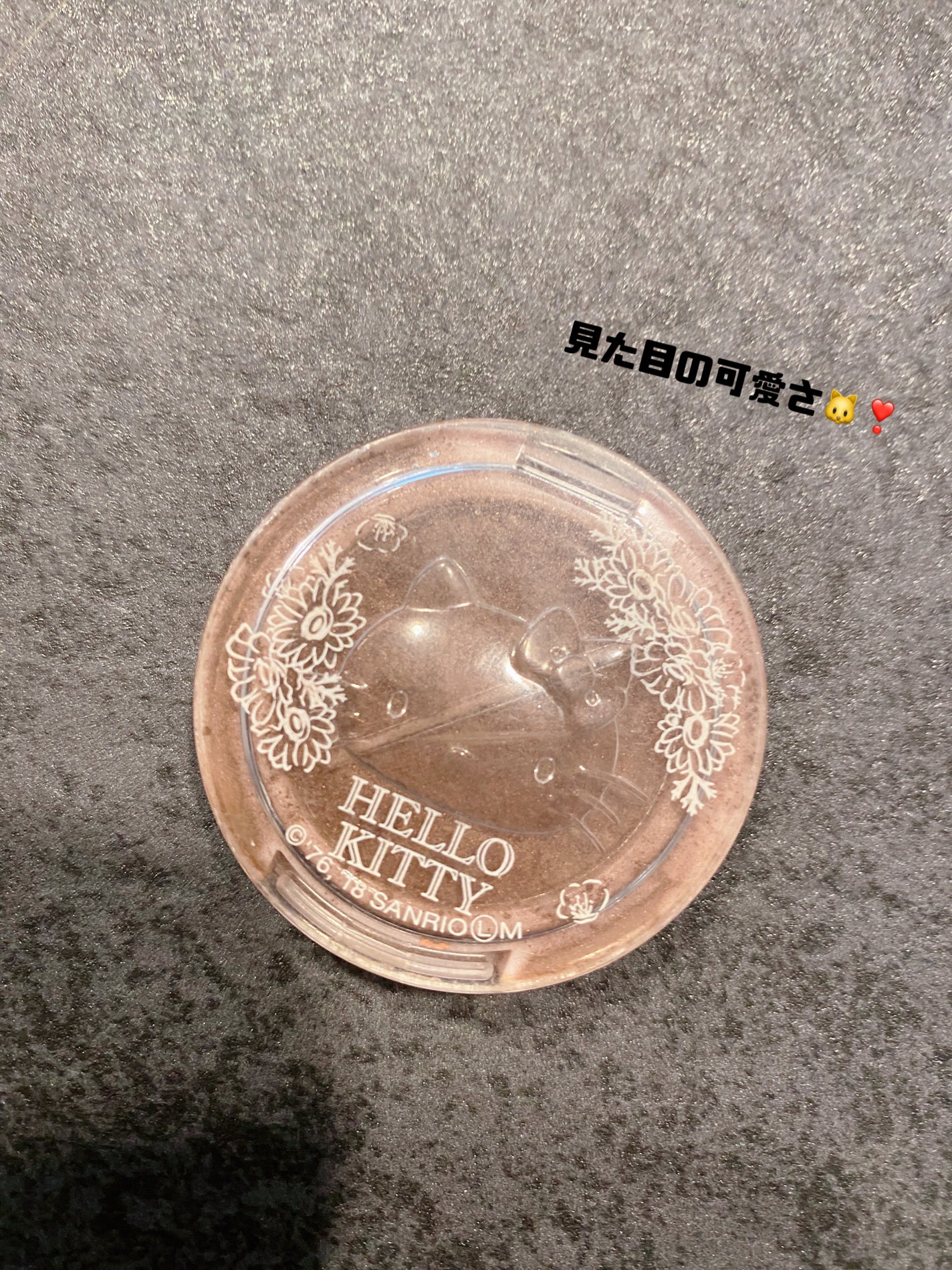 パウダーアイシャドウ ブルーミングキティ/DAISO/アイシャドウパレットを使ったクチコミ(1枚目)