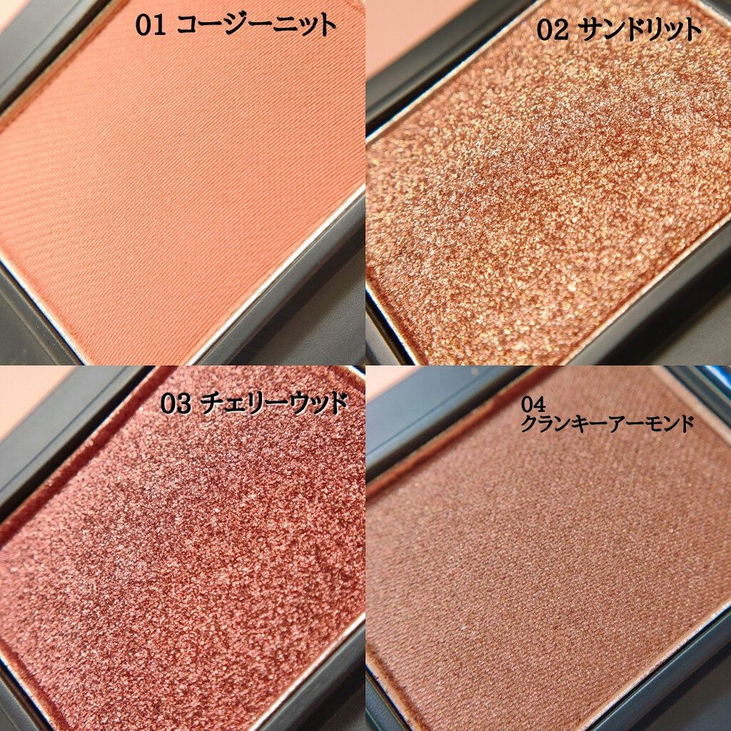 クイックラッシュカーラー/キャンメイク/マスカラ下地を使ったクチコミ（3枚目）