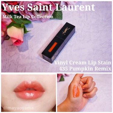 ルージュ ピュールクチュール ヴェルニ ヴィニルクリーム/YVES SAINT LAURENT BEAUTE/口紅を使ったクチコミ（1枚目）