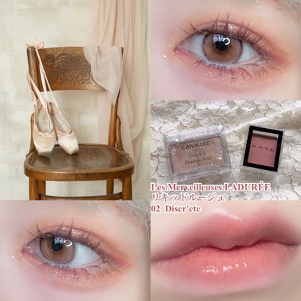 ジュエリーシャドウベール/キャンメイク/アイシャドウパレットを使ったクチコミ(5枚目)