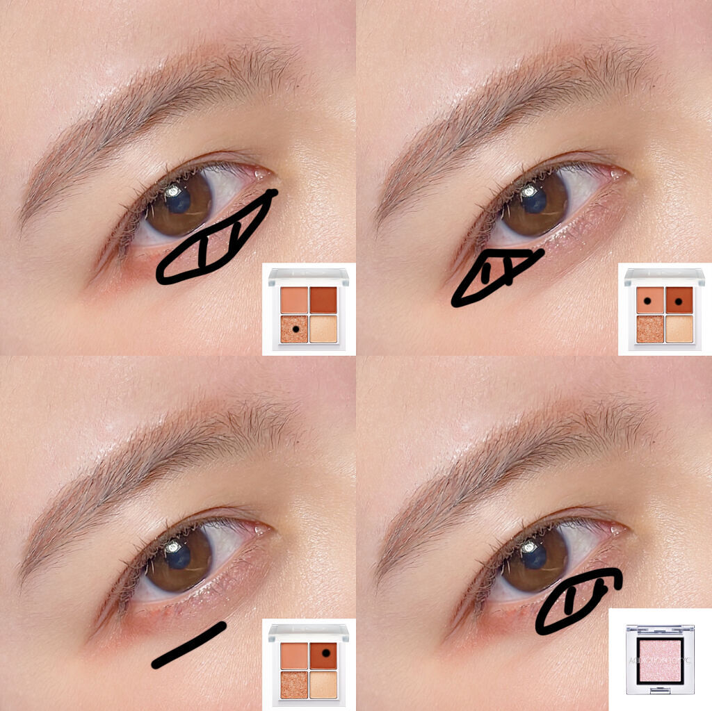 イージーeyeライナー/b idol/ジェルアイライナーを使ったクチコミ（3枚目）