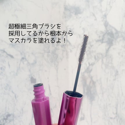 「塗るつけまつげ」自まつげ際立てタイプ/デジャヴュ/マスカラを使ったクチコミ(3枚目)