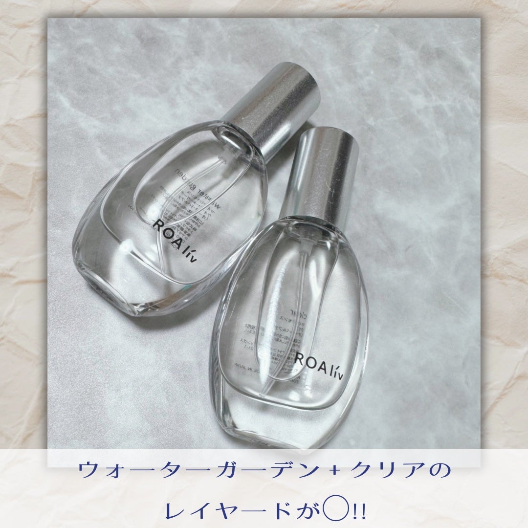 マインドセンス クリア/ROAlív/香水(レディース)を使ったクチコミ(4枚目)