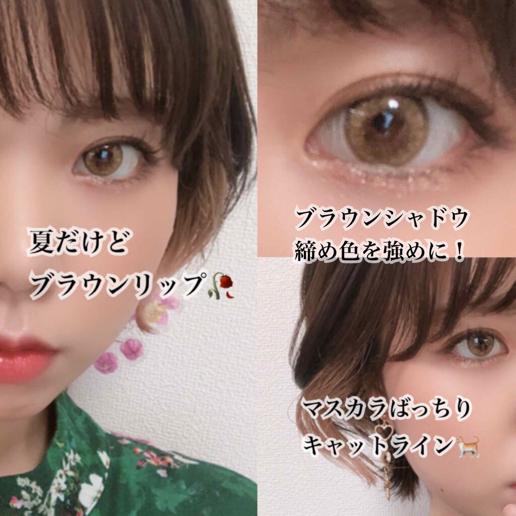 N’s COLLECTION 1day/N’s COLLECTION/ワンデー（１DAY）カラコンを使ったクチコミ（3枚目）