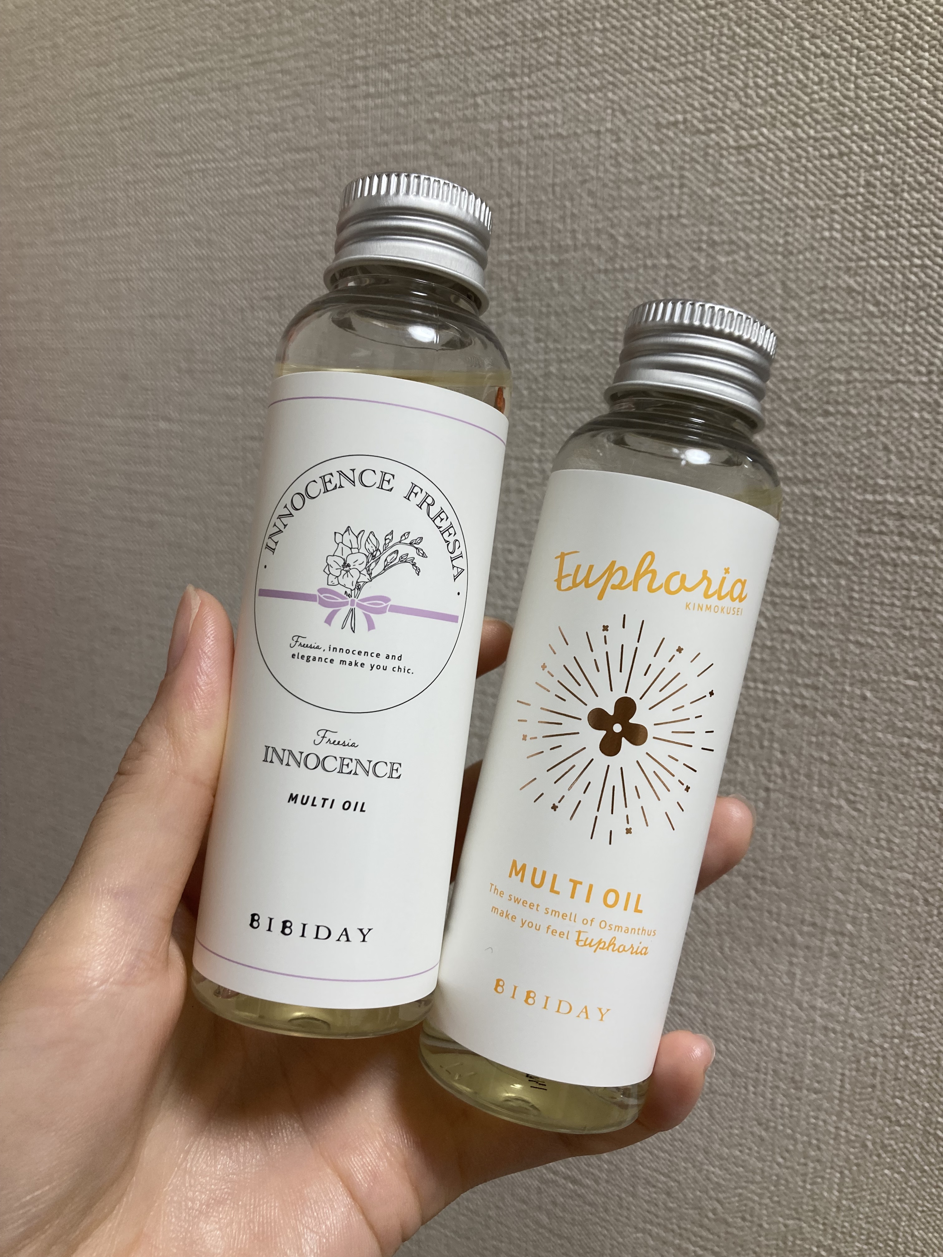 イノセンスフリージアマルチオイル/BIBIDAY/ヘアオイルを使ったクチコミ（3枚目）