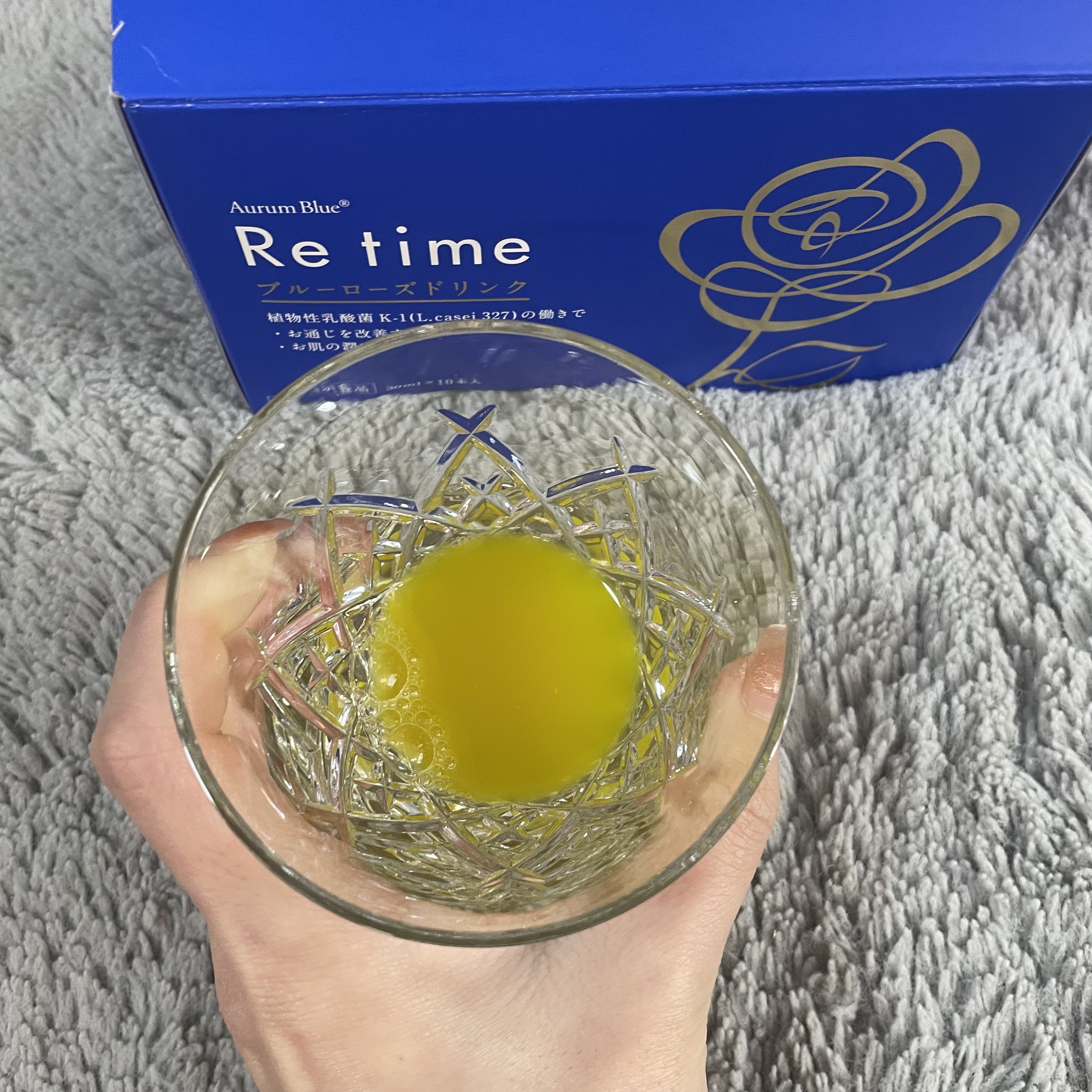 Re time ブルーローズドリンク/オーラムブルー/美容ドリンクを使ったクチコミ（3枚目）