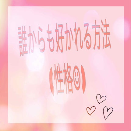 ã䜿ã£ãã¯ãã³ãïŒ1æç®ïŒ