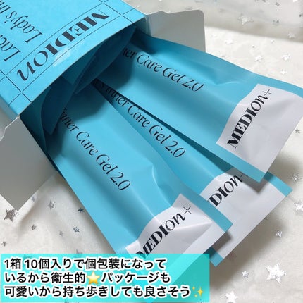 インナーケアジェル2.0/LACTOMEDI/その他を使ったクチコミ(2枚目)