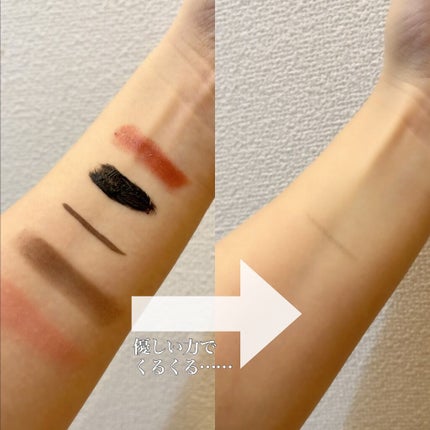 カモマイル サンプチュアス クレンジングバター/THE BODY SHOP/クレンジングバームを使ったクチコミ(3枚目)