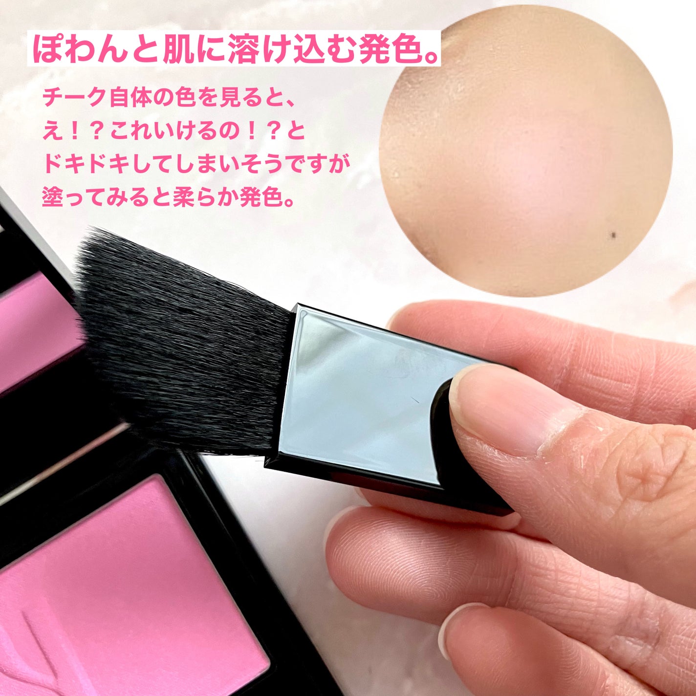 センシュアル ヌードバーム/HERA/リップバームを使ったクチコミ(4枚目)