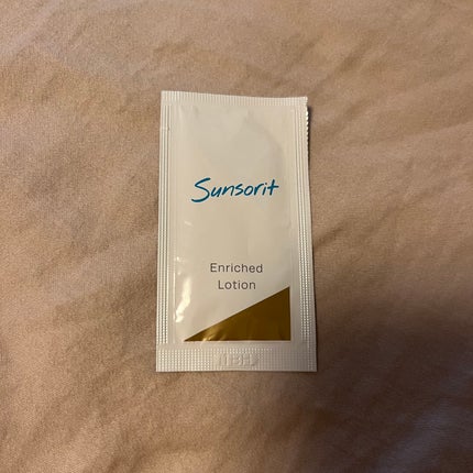 エンリッチドローション/サンソリット/化粧水を使ったクチコミ(1枚目)