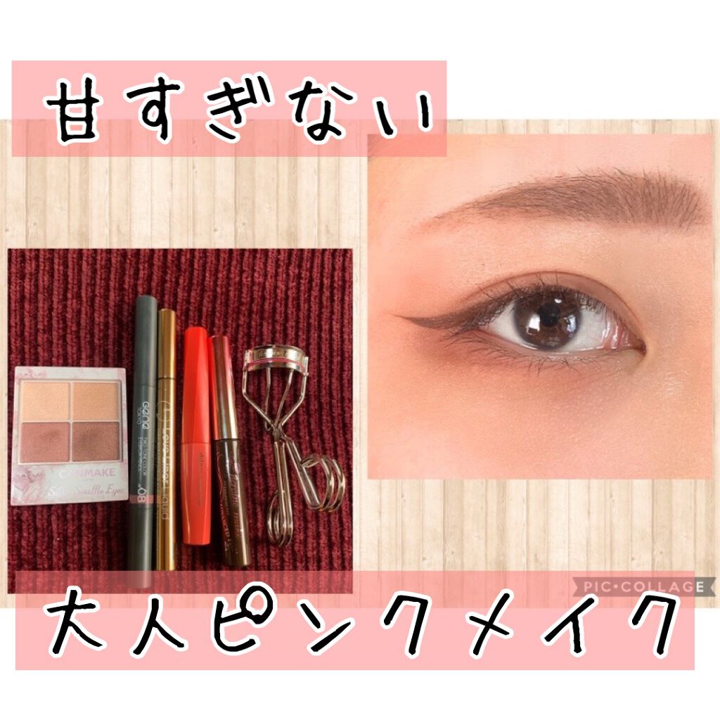 ツートンカラーアイブロウペンシル/GENE TOKYO/アイブロウペンシルを使ったクチコミ（1枚目）