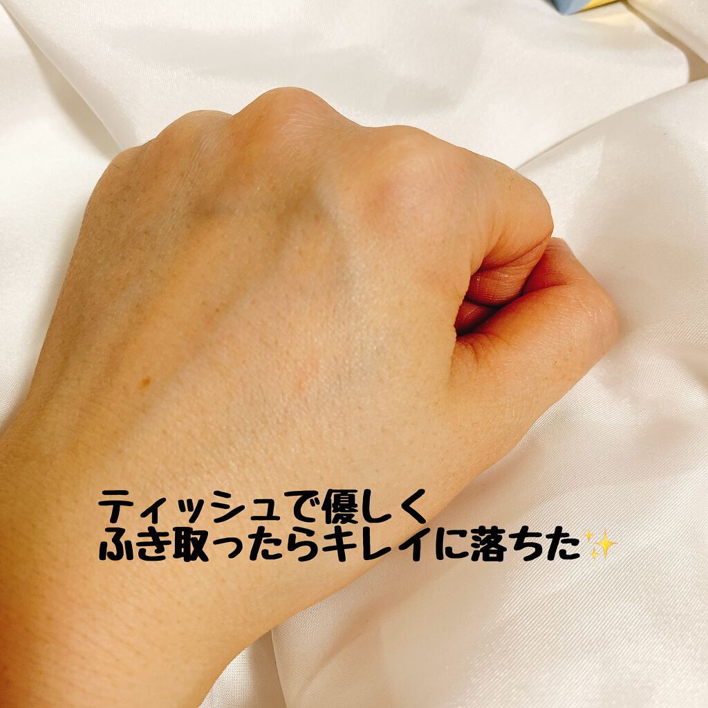 Komell クレンジングバーム/Komell/クレンジングバームを使ったクチコミ(5枚目)