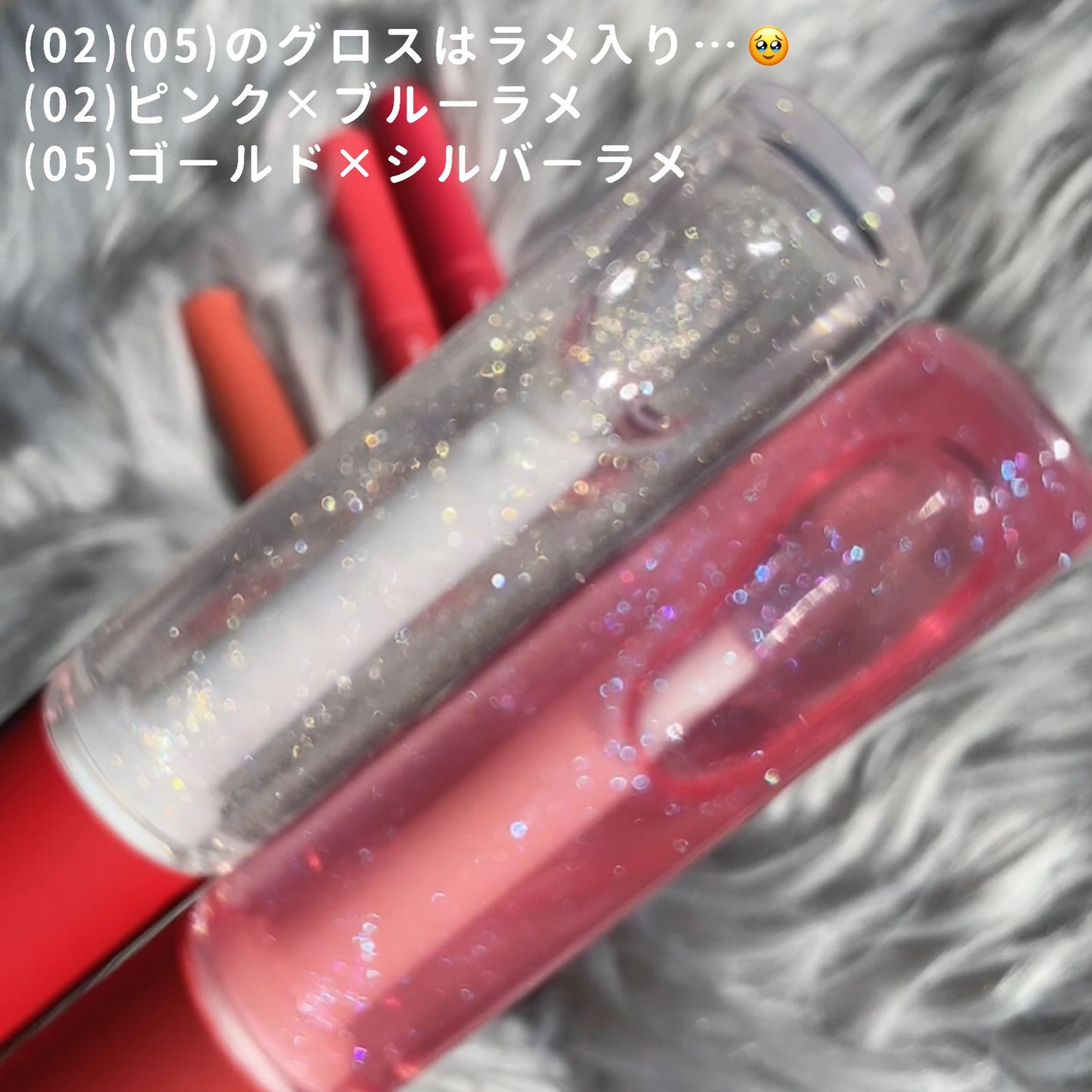 リールタトゥーデュアルグロスティント/MERYTHOD/リップティントを使ったクチコミ(7枚目)