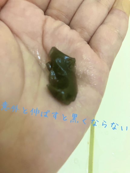 泥ジェル洗顔/ファンケル/その他洗顔料を使ったクチコミ(2枚目)