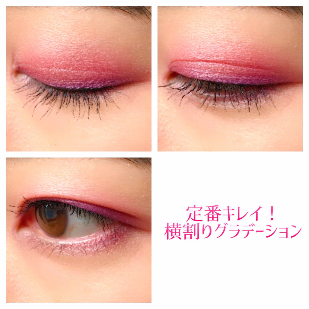 アイ オープナー(旧)/MARY QUANT/単色アイシャドウを使ったクチコミ（2枚目）