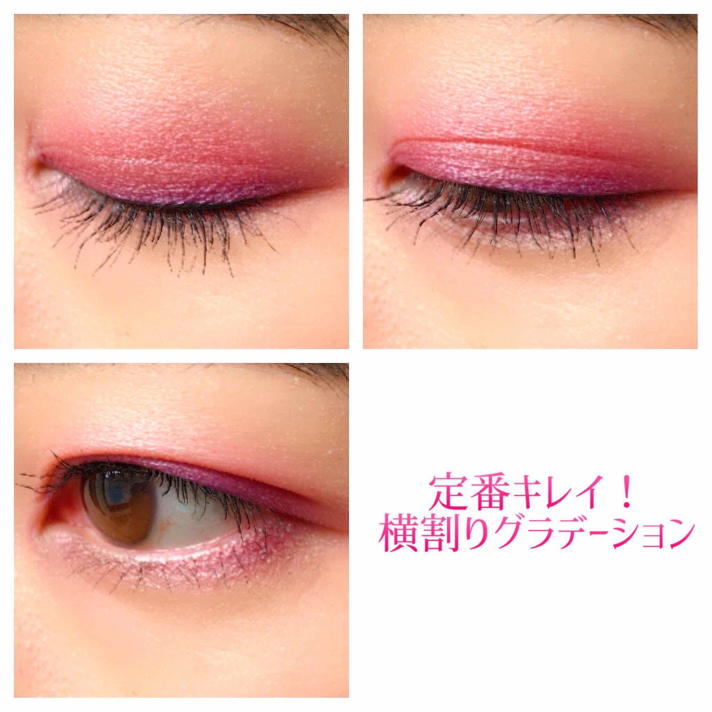 「塗るつけまつげ」ロングタイプ/デジャヴュ/マスカラを使ったクチコミ(2枚目)