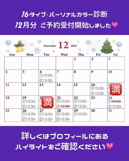 グリッターペディアアイパレット/unleashia/アイシャドウパレットを使ったクチコミ(7枚目)