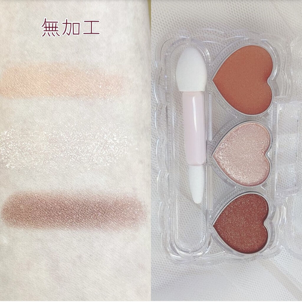 プリズムトリック/フォーチュン/アイシャドウパレットを使ったクチコミ（3枚目）