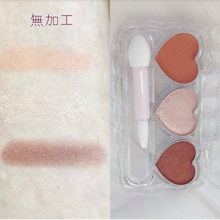 プリズムトリック/フォーチュン/アイシャドウパレットを使ったクチコミ(3枚目)