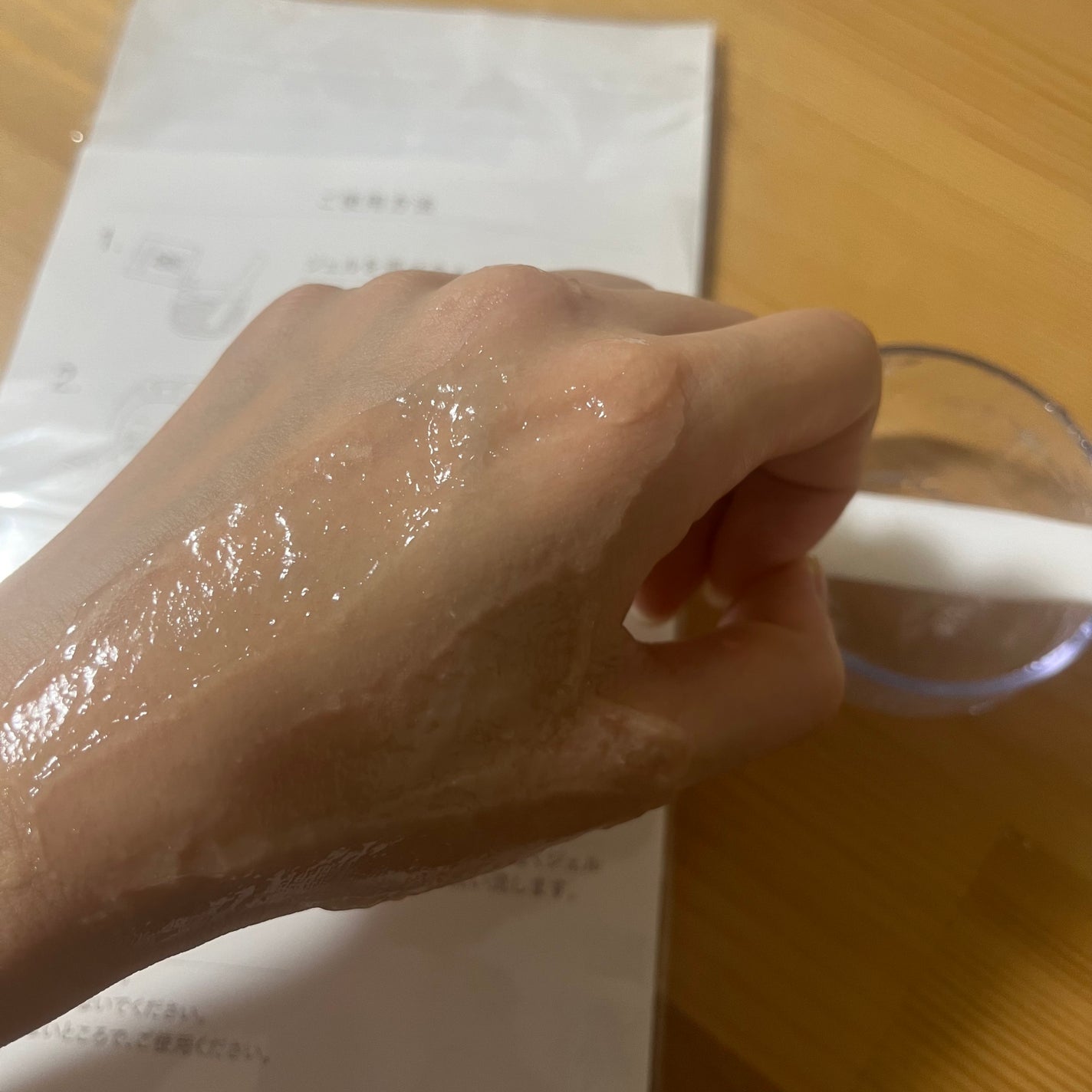 炭酸ジェルパック/NANO ACQUA/洗い流すパック・マスクを使ったクチコミ(5枚目)