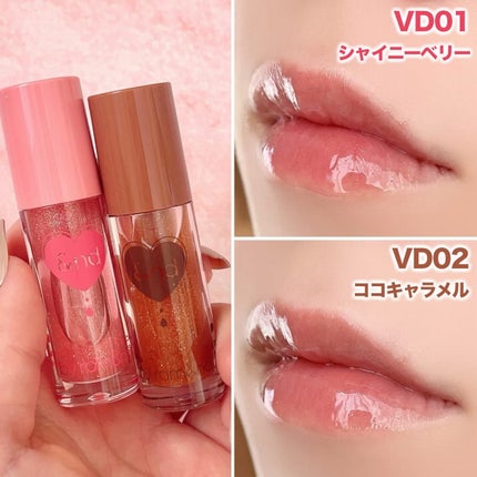 グラッシーコーティンググロス/&nd by rom&nd/リップグロスを使ったクチコミ(5枚目)