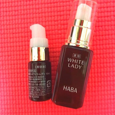 薬用ホワイトレディ 10mL/HABA/美容液を使ったクチコミ（1枚目）