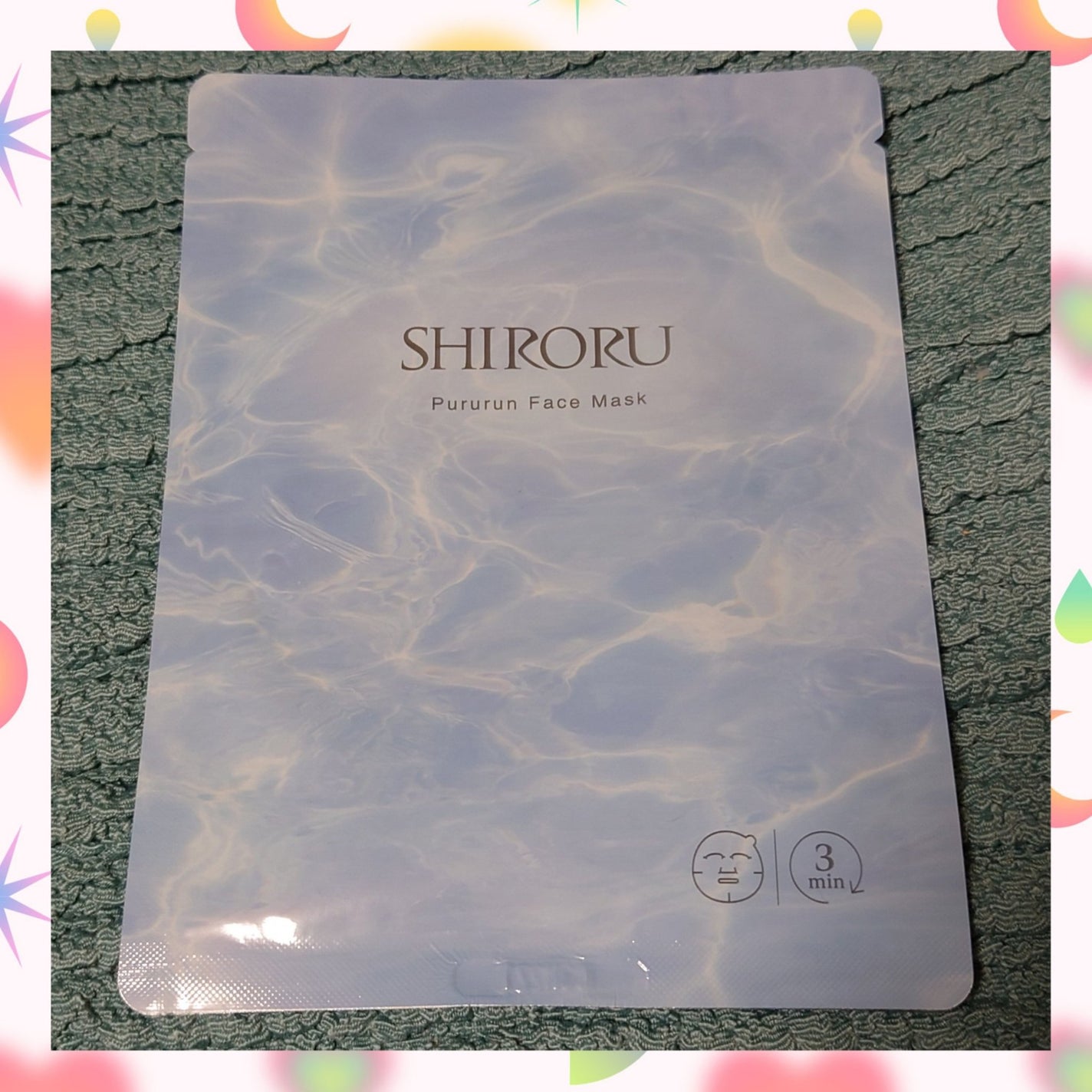 ぷるるんフェイスマスク/SHIRORU/シートマスク・パックを使ったクチコミ(1枚目)