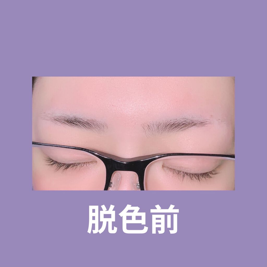 脱色クリーム スピーディー/エピラット/ムダ毛ケアを使ったクチコミ（2枚目）