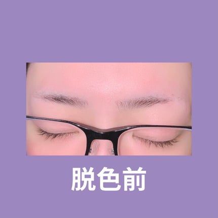 脱色クリーム スピーディー/エピラット/ムダ毛ケアを使ったクチコミ(2枚目)