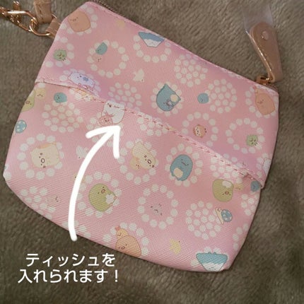 みうさぎ on LIPS 「こんにちは☀️今回は、購入品を紹介します!よろしくお願いします..」(5枚目)