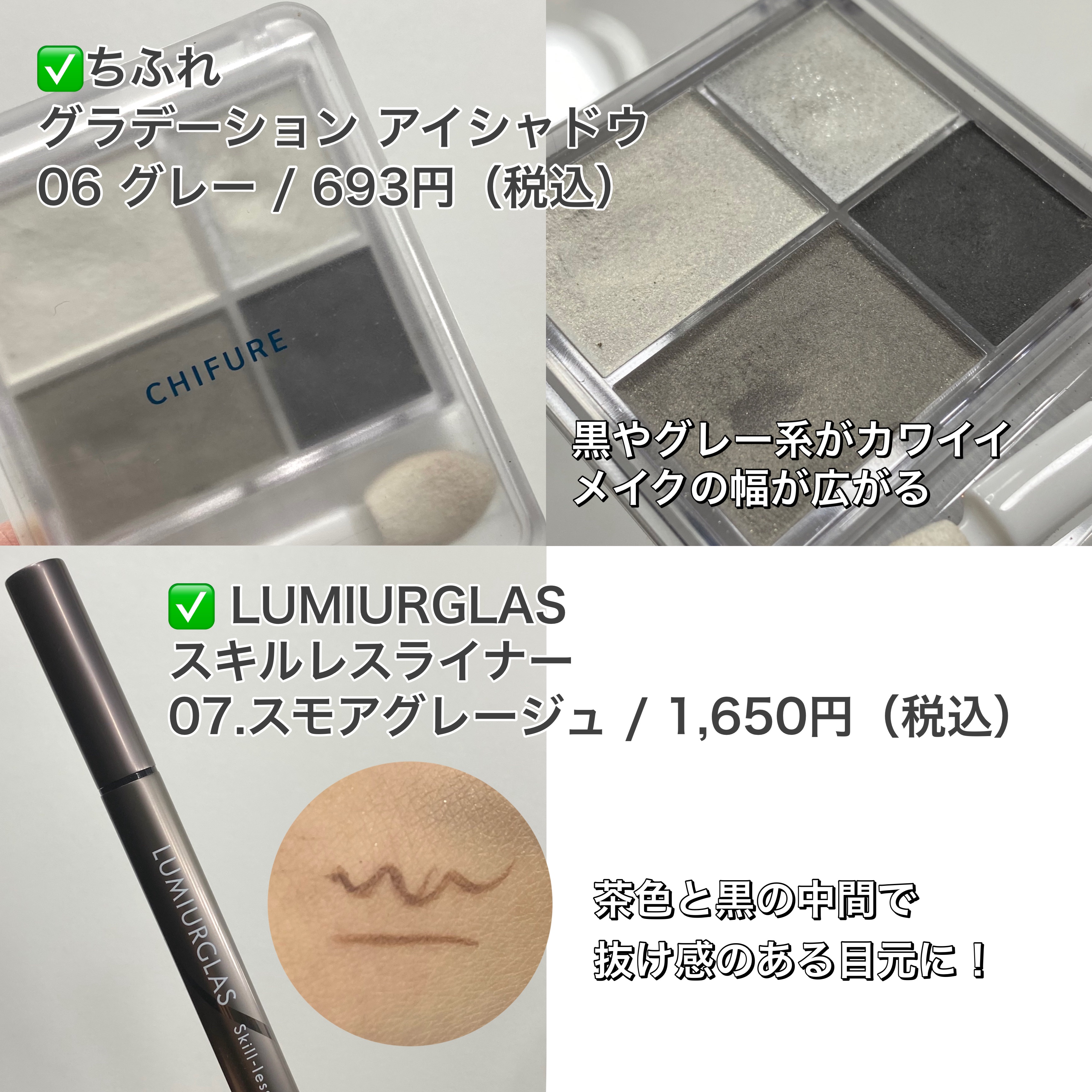 ケイト リップモンスター/KATE/口紅を使ったクチコミ（3枚目）