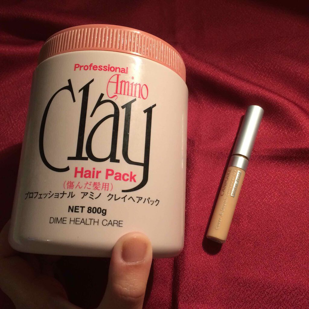 プロフェッショナル アミノ クレイヘアパック/ダイムヘルスケア/ヘアマスク・ヘアパックを使ったクチコミ（1枚目）