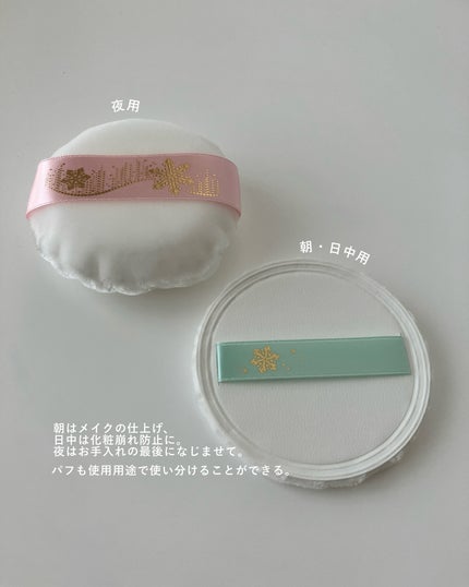 ã¹ããŒãã¥ãŒãã£ãŒ ãã©ã€ããã³ã° ã¹ãã³ã±ã¢ããŠããŒA ïŒå»è¬éšå€åïŒ/ã¹ããŒãã¥ãŒãã£ãŒ/ãã¬ã¹ãããŠããŒã䜿ã£ãã¯ãã³ãïŒ4æç®ïŒ