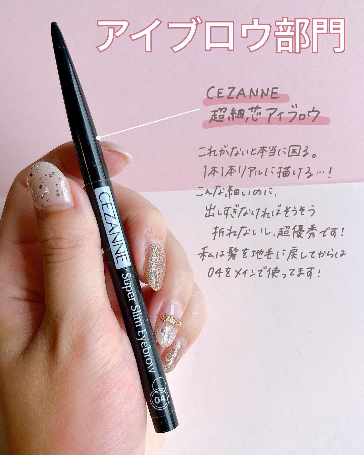 ケイト リップモンスター/KATE/口紅を使ったクチコミ（3枚目）