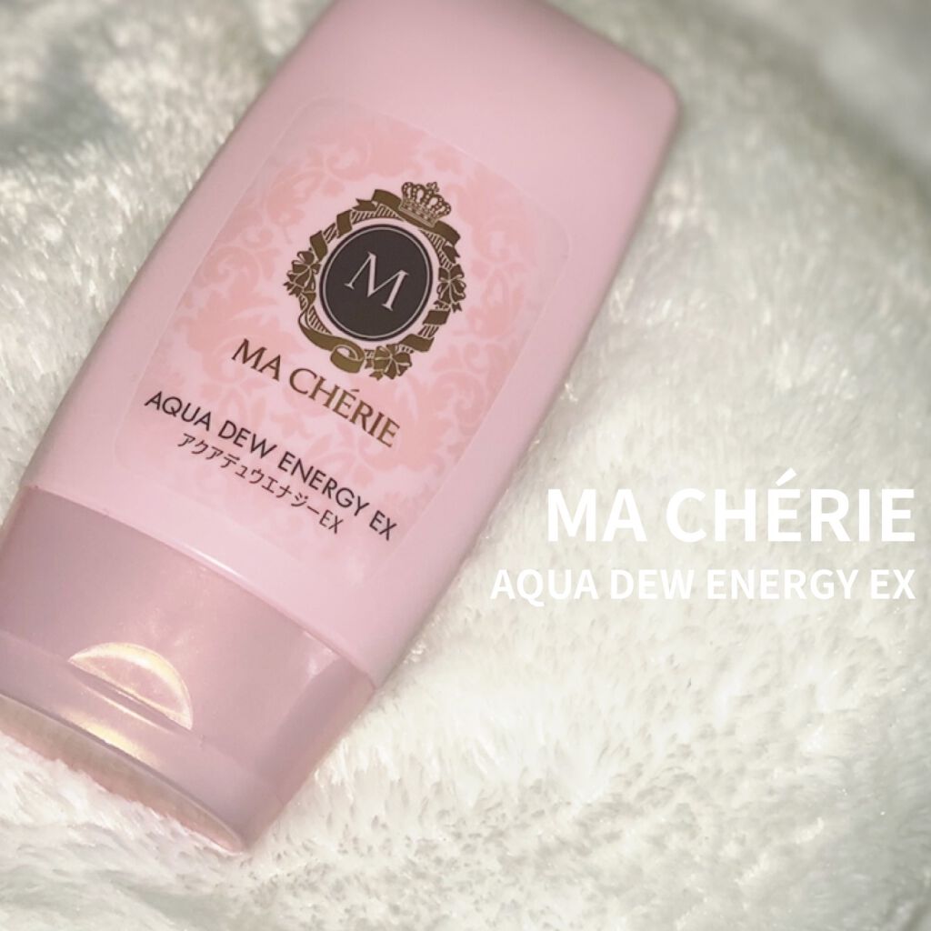 アクアデュウエナジー EX/MACHERIE/ヘアミルクを使ったクチコミ（1枚目）