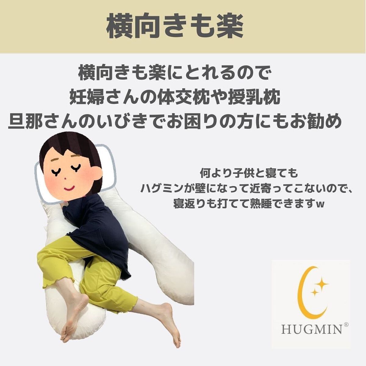 ãœã¡ on LIPS ã@winnioðä»ã®èšäºããã§ãã¯ç²ããâŠæ¯æ¥å®¶äºãè²å
ã«å€§å¿..ãïŒ8æç®ïŒ