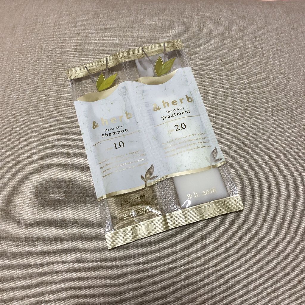 モイストエアリーシャンプー1.0/＆herb/市販シャンプーを使ったクチコミ（1枚目）