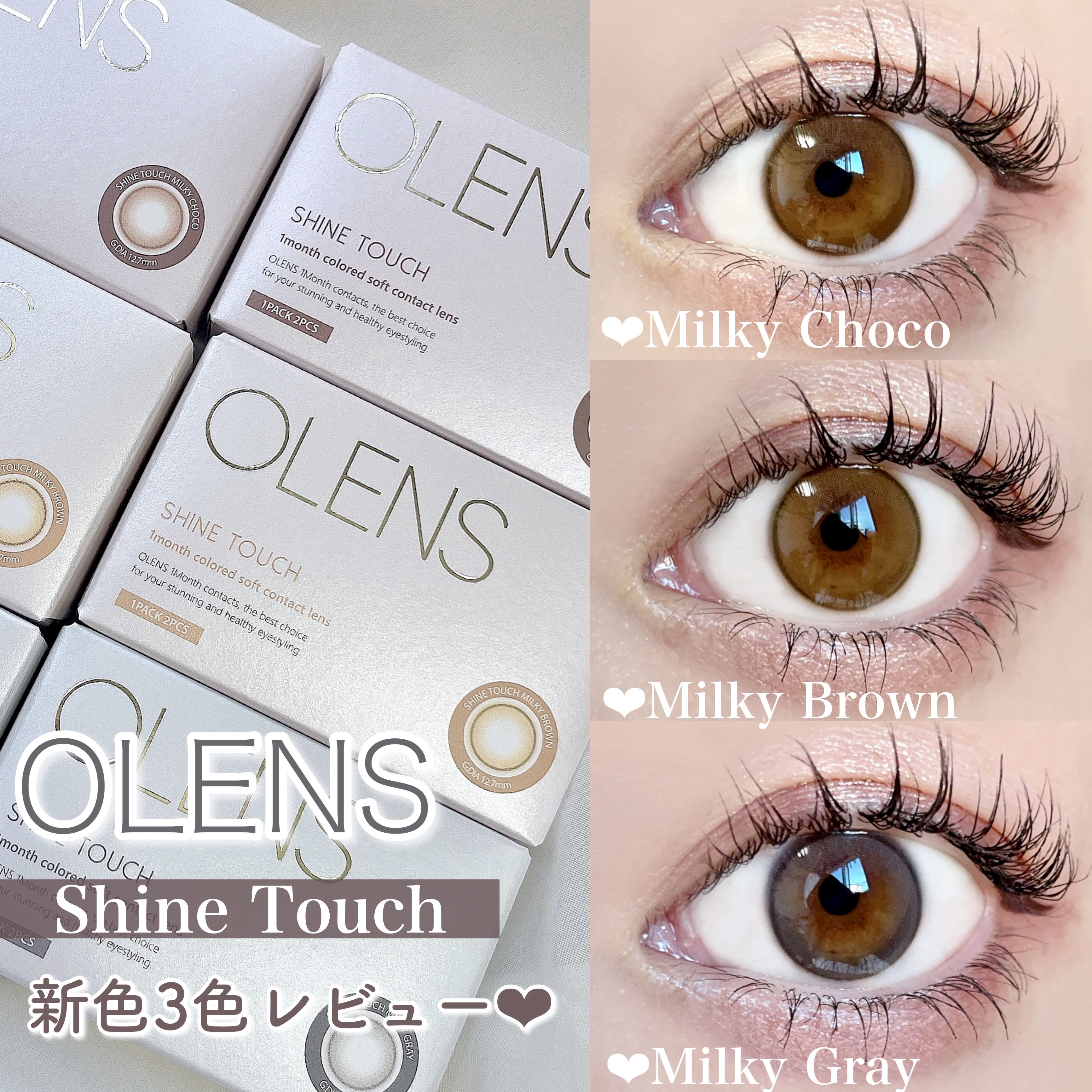 エテュセ アイエディション(カラーパレット)/ettusais/アイシャドウパレットを使ったクチコミ（1枚目）