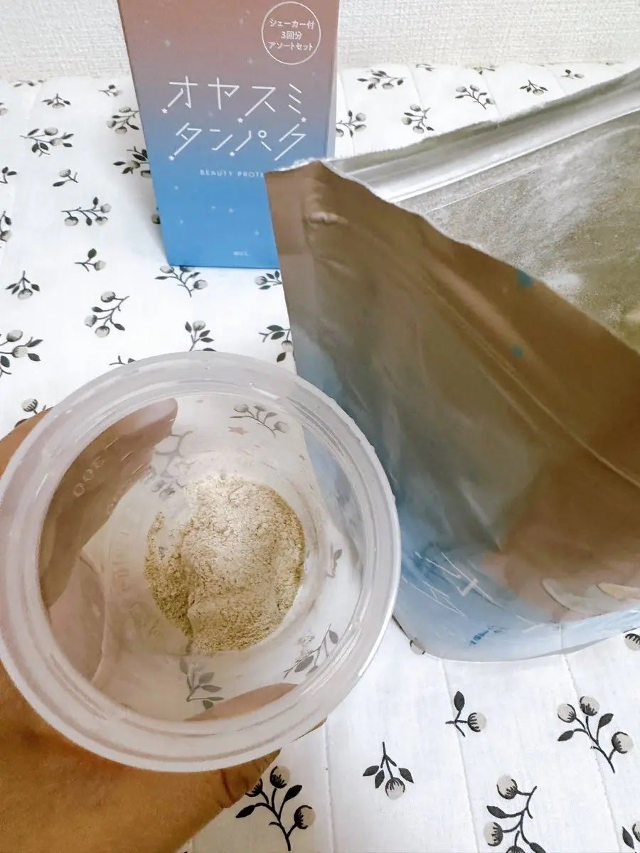 memeフォロバ100 on LIPS 「オヤスミタンパクプロテインパウダーで、味はイチゴ、ココア、チャ..」(3枚目)