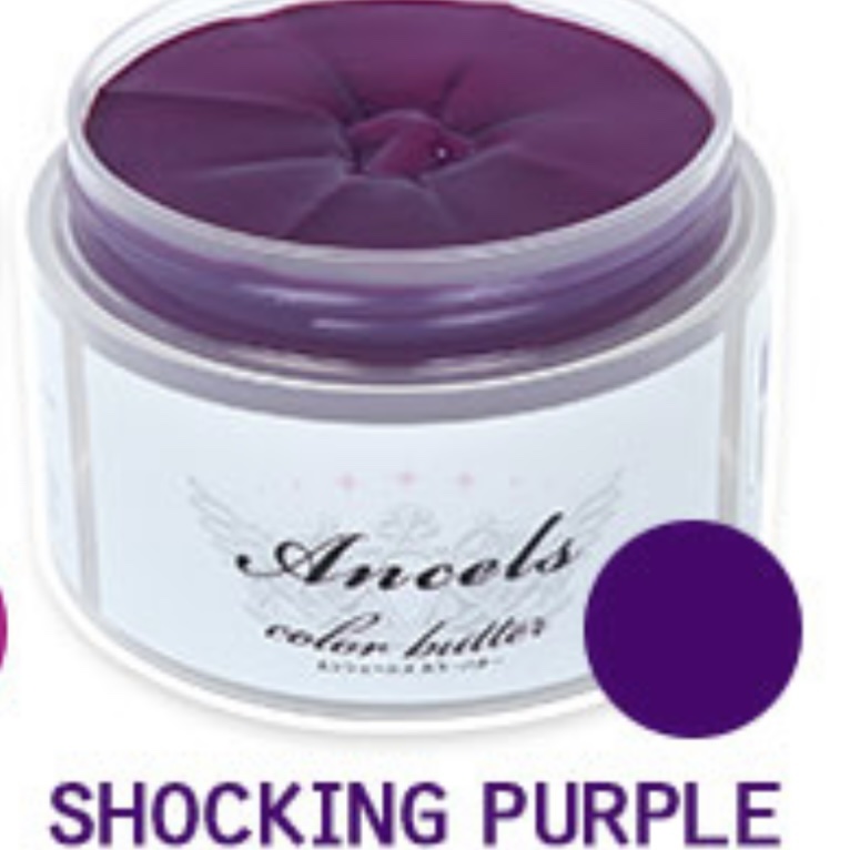 エンシェールズカラーバター/エンシェールズ/ヘアカラーを使ったクチコミ（2枚目）