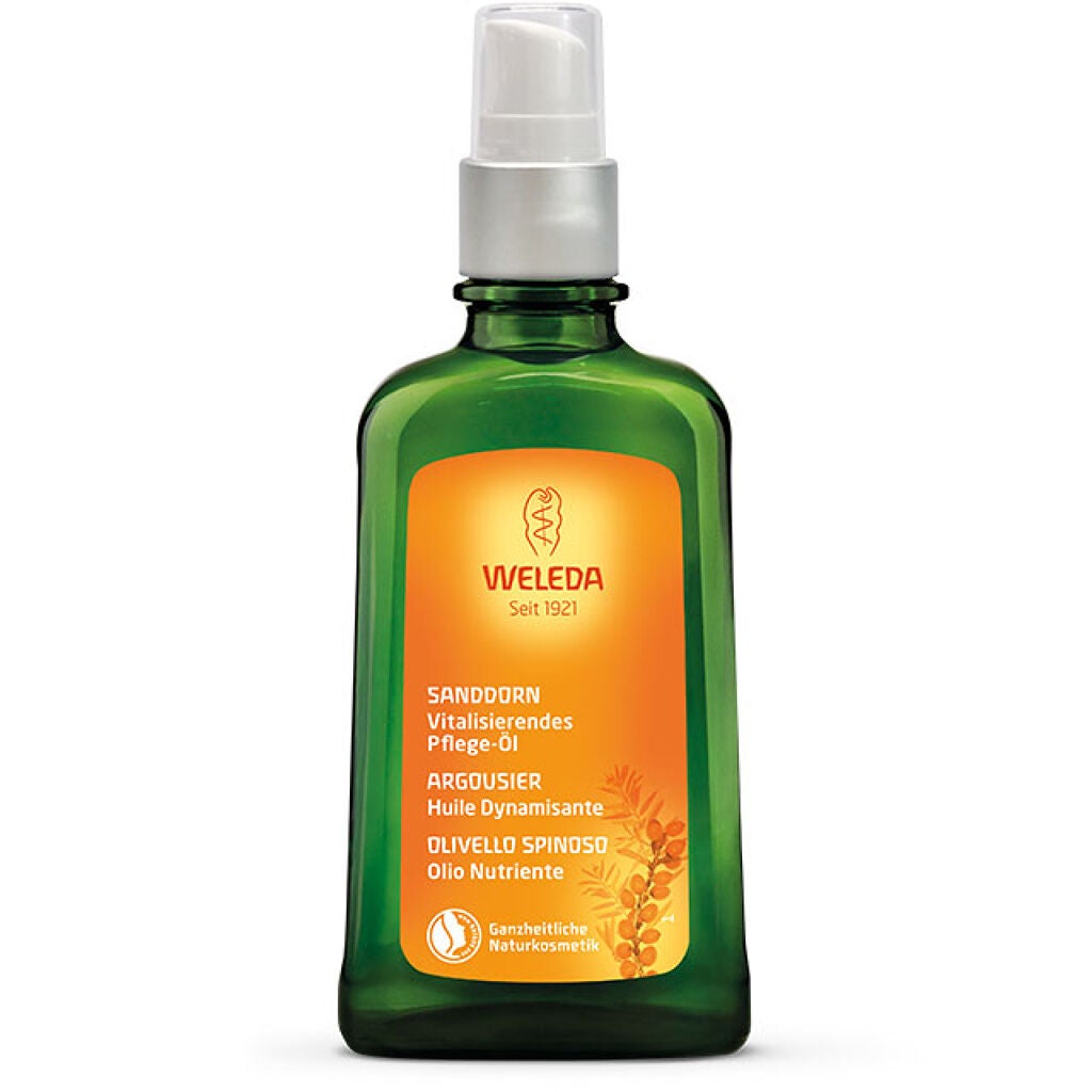 ヒッポファンフルーティ オイル WELEDA