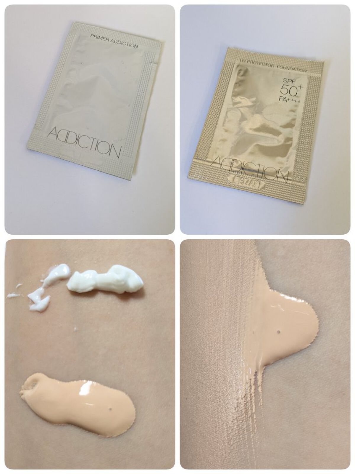 UVプロテクター ファンデーション 008 Pure Beige ピュア ベージュ/ADDICTION/リキッドファンデーションを使ったクチコミ（1枚目）