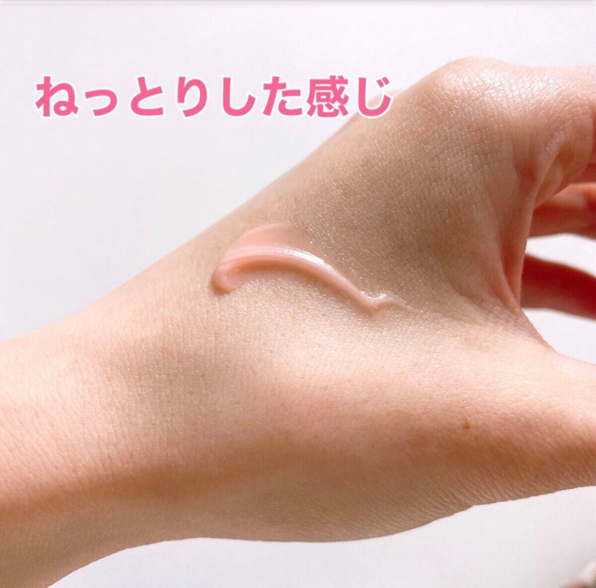 リップスリーピングマスク/LANEIGE/リップバームを使ったクチコミ(2枚目)