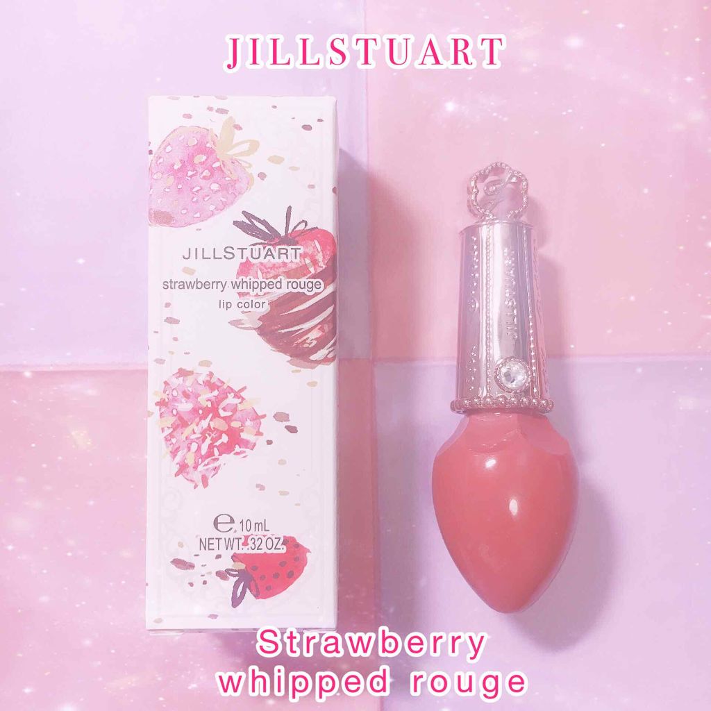 ストロベリーホイップ ルージュ/JILL STUART/口紅を使ったクチコミ（1枚目）