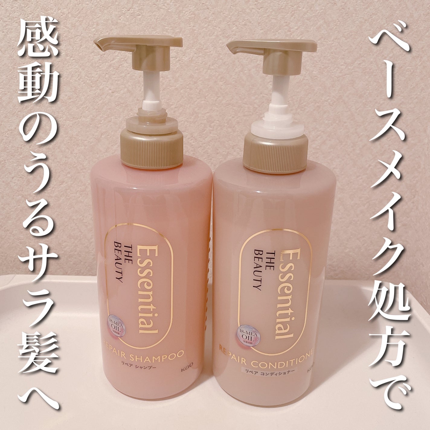 ã¶ãã¥ãŒã㣠ãªãã¢ã·ã£ã³ããŒã»ã³ã³ãã£ã·ã§ããŒ/ãšãã»ã³ã·ã£ã«/åžè²©ã·ã£ã³ããŒã䜿ã£ãã¯ãã³ãïŒ1æç®ïŒ