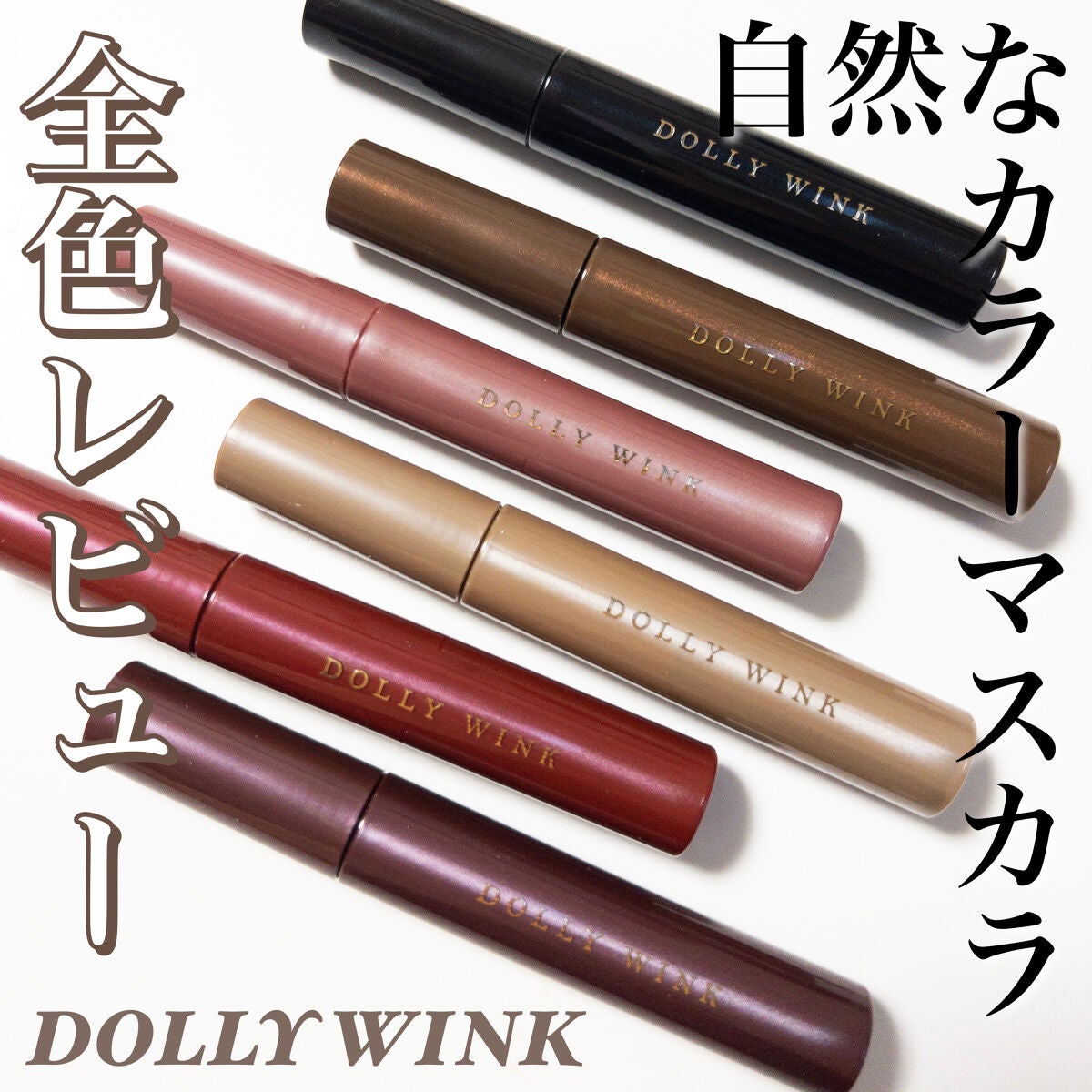 パーフェクトマルチアイズ/キャンメイク/アイシャドウパレットを使ったクチコミ(1枚目)